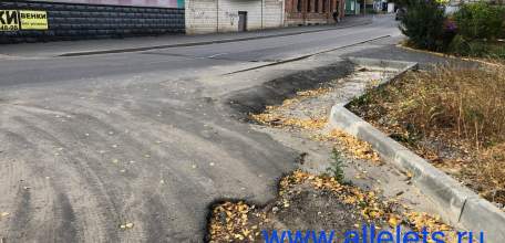 Неужели сам глава города Ельца Боровских подписывал документы по приёмке дорожных работ по улице Маяковской?