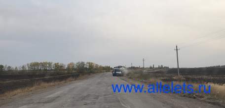 Куда и кому уходят деньги от дорожных работ в Елецком районе?!