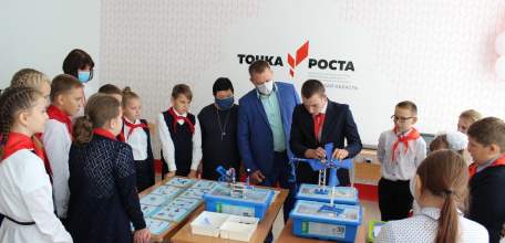 В Елецком районе открылись Центры образования цифрового и гуманитарного профилей «Точка роста»