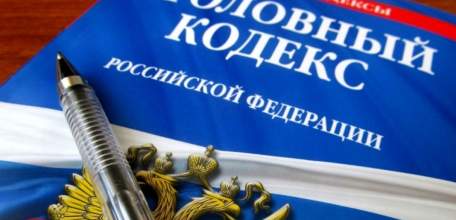 Материалы прокурорской проверки по факту подделки решения общего собрания собственников жилья направлены в следственные органы