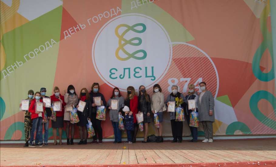 В Ельце состоялось награждение участников онлайн-конкурса «Антоновские яблоки. Вкусные традиции»