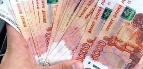 Жители Липецкой области могут получить до 250 тысяч рублей на открытие своего дела