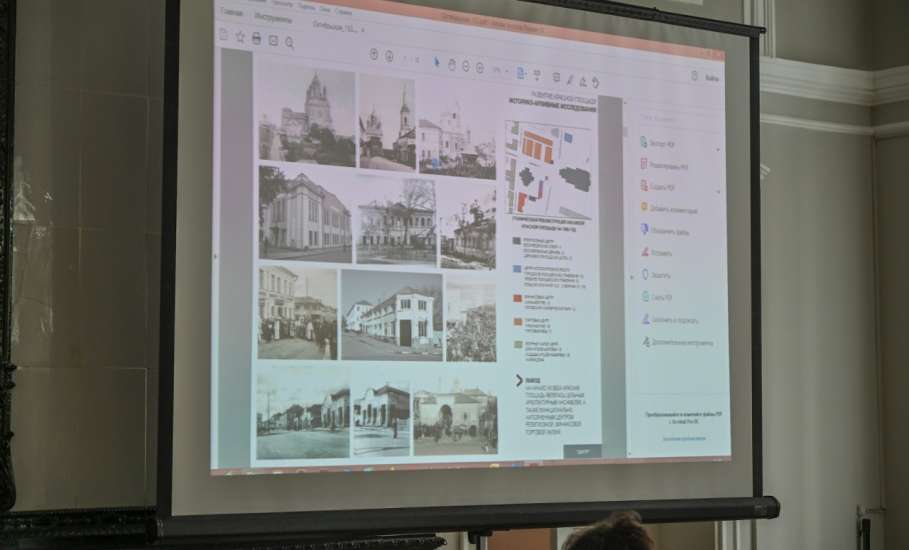 Команда «Ре-школы» презентовала концепцию сохранения исторического наследия и современного развития Ельца