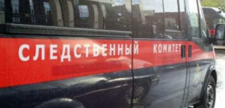 В Липецкой области возбуждено уголовное дело по факту возгорания на елецком химпредприятии