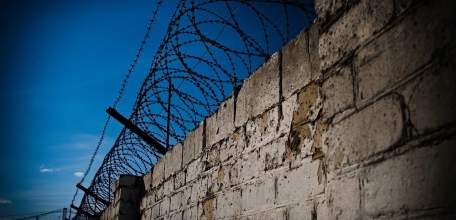 Из зала суда