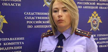 Следственный комитет возбудил уголовное дело по факту возгорания на предприятии &laquo;Энергия&raquo;