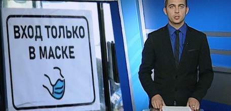 Липецкие контролёры проверили соблюдение масочного режима в автобусах