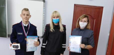 Обучающийся школы пос. Солидарность награжден Грамотой УГИБДД УМВД России по Липецкой области