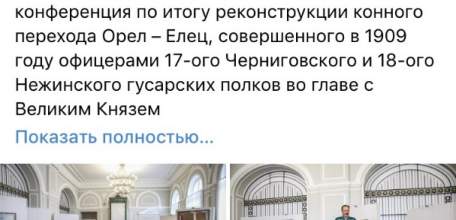 В Ельце творится вакханалия