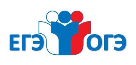 Опубликованы проекты расписаний ЕГЭ, ОГЭ и ГВЭ на 2021 год