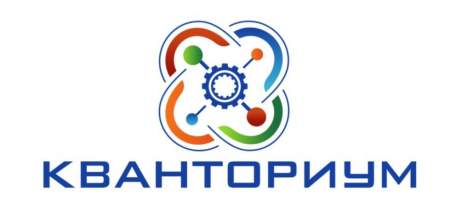 В Ельце готовится к запуску новая модель дополнительного образования – детский технопарк «Кванториум»