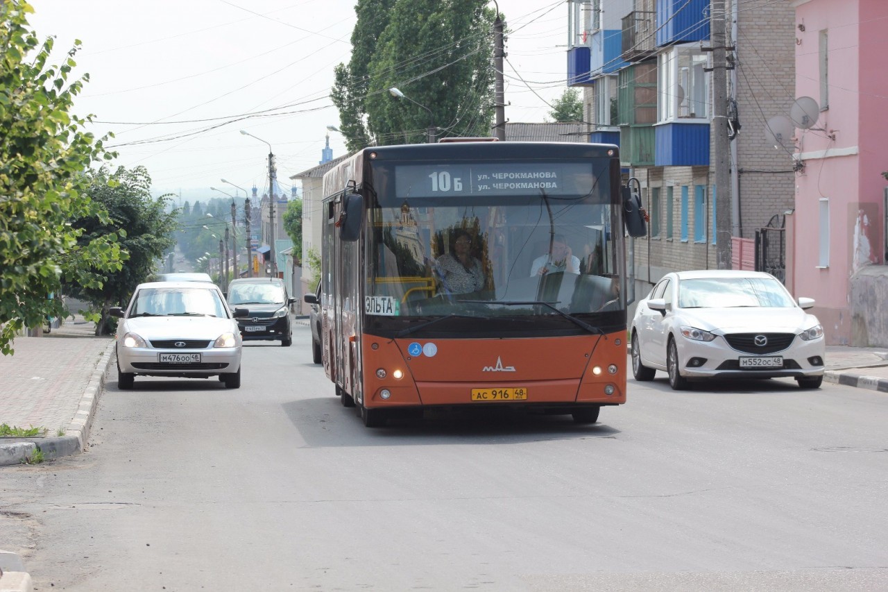 С 1 ноября 2020 г. почти на 10% вырастут тарифы на перевозки пассажиров и  багажа в Липецке и Ельце, а также по межмуниципальным маршрутам / Новости