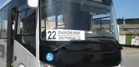 Стоимость проезда в общественном транспорте Липецкой области повысят на 10%