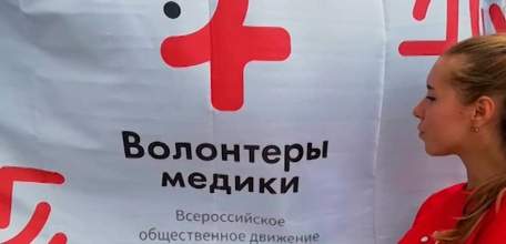 Ельчанка стала абсолютной победительницей регионального этапа Российской национальной премии «Студентка года – 2020»