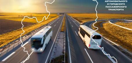 Руководители Липецкой области поздравили автомобилистов с профессиональным праздником