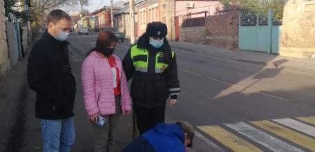 Возьми ребенка за руку!