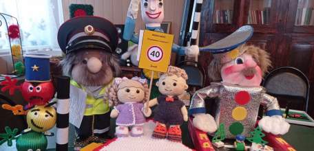 В Ельце подведены итоги муниципального этапа конкурса «Дорога глазами детей»