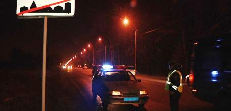 Госавтоинспекция призывает водителей и пешеходов соблюдать правила дорожной безопасности