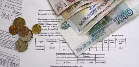 Предоставление субсидии на оплату ЖКУ снова будет продлено автоматически