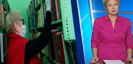 Центральная городская библиотека им. М. Горького стала победителем областного профессионального конкурса