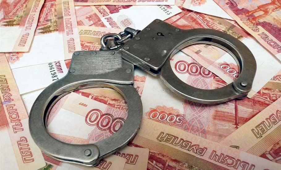 В Липецкой области возбуждено уголовное дело в отношении должностных лиц управления Росреестра, подозреваемых в получении взятки