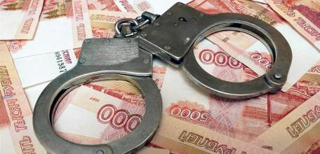 В Липецкой области возбуждено уголовное дело в отношении должностных лиц управления Росреестра, подозреваемых в получении взятки