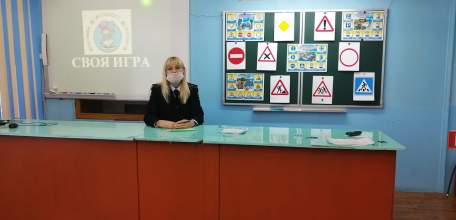 В школе с. Хмелинец Елецкого района прошло мероприятие по ПДД «Знай! Помни! Соблюдай!» с инспектором ДПС