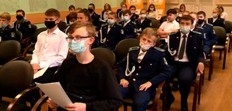 Ученики школы №12 приняли участие международной конференции