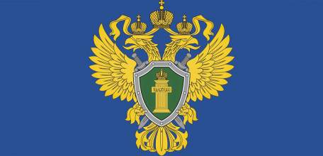 Прокуратура Елецкого района провела проверку по факту гибели работника ООО &laquo;Елецкий&raquo;