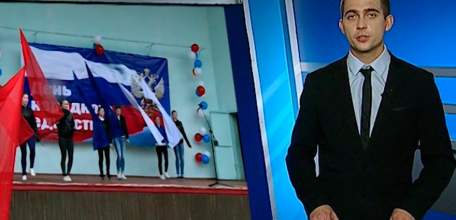 Елец готовится к празднованию Дня народного единства