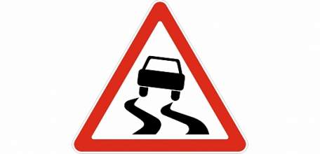 Госавтоинспекция напоминает об осторожности на скользких дорогах