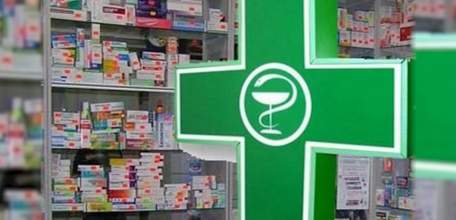 Пожаловаться на аптекарей можно по телефону «горячей линии»