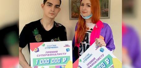 «Большая перемена» в жизни елецких школьников: двое учеников стали победителями всероссийского конкурса