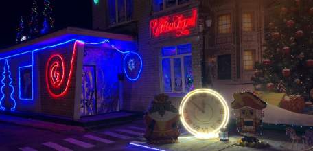 В Ельце стартует городской​ смотр-конкурс​ «В гостях у сказки»