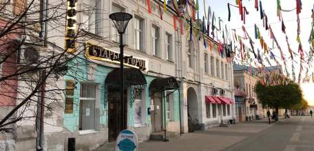 Ресторан «Старый город» приглашает жителей и гостей города!