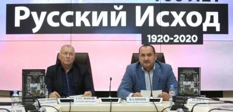 Школьники из Ельца стали участниками международной конференции