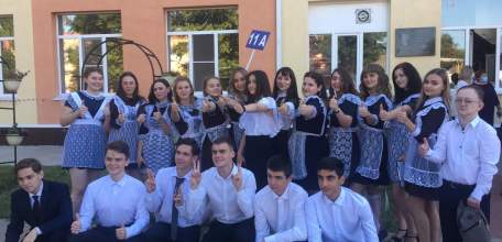 Классные руководители в Ельце получают дополнительные выплаты