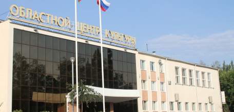 «Лучший культработник Липецкой области- 2020» - из Елецкого района