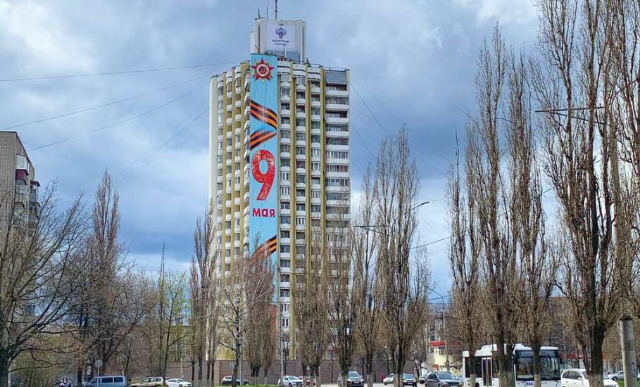 Фонд капремонта ищет идеи для граффити на многоэтажках Ельца и Липецка