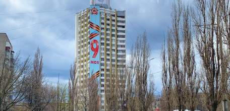 Фонд капремонта ищет идеи для граффити на многоэтажках Ельца и Липецка