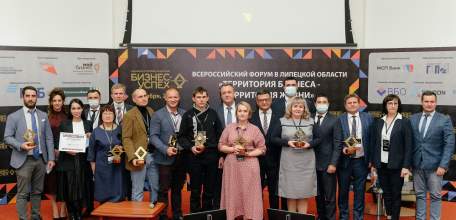 Ельчанка победила в региональном этапе Национальной премии «Бизнес-Успех» в номинации «Лучший женский проект»