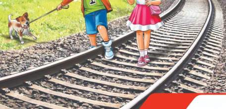 В Елецком ЛО МВД России на транспорте проведено оперативно-профилактическое мероприятие &laquo;Народная тропа&raquo;