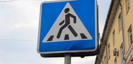 На трассах области в ДТП страдали пешеходы