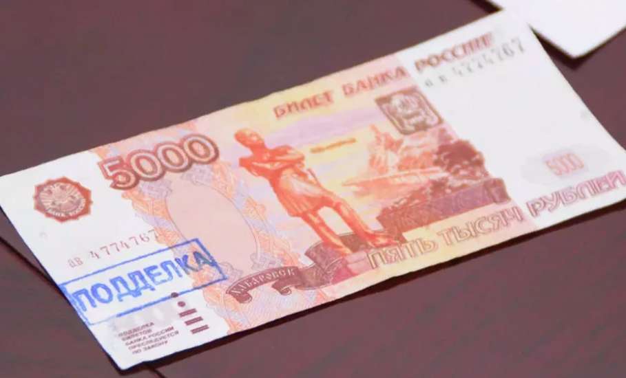 В Ельце возбуждены два уголовных дела за сбыт фальшивых денежных купюр