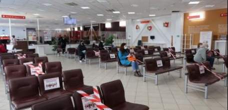 При получении госуслуг действуют ограничительные меры