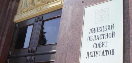 Липецкая область дополнительно направляет на борьбу с коронавирусом и поддержку медицины еще почти 800 млн. рублей