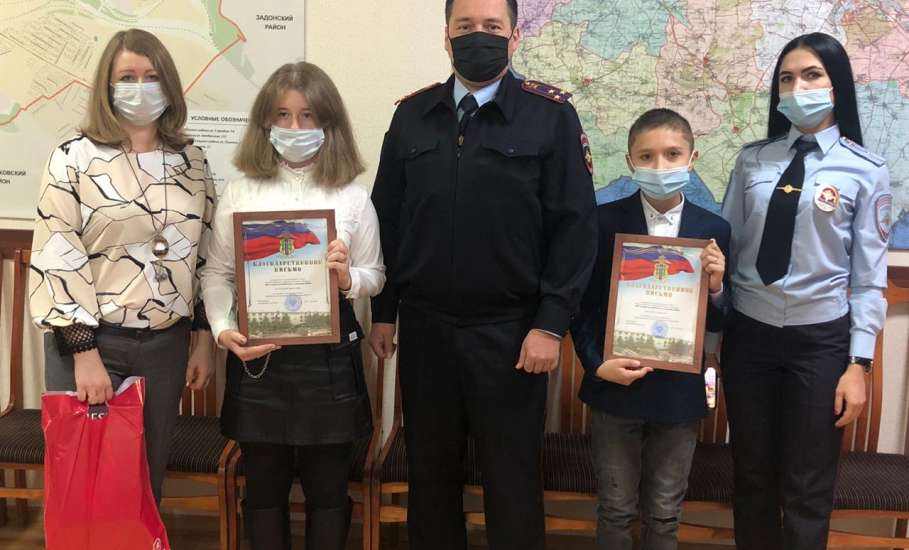 В Ельце состоялось награждение участников конкурса детского рисунка «Мои родители работают в полиции - 2020»