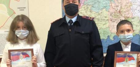 В Ельце состоялось награждение участников конкурса детского рисунка «Мои родители работают в полиции - 2020»