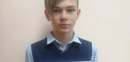 Елецкие школьники вошли в число призёров конкурса «Красота Божьего мира»