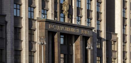 Какие законы вступают в силу в декабре